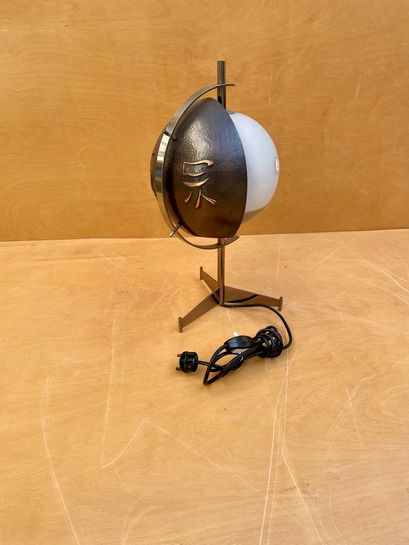 1960s Rare Table Lamp mod. 2033  by Goffredo Reggiani