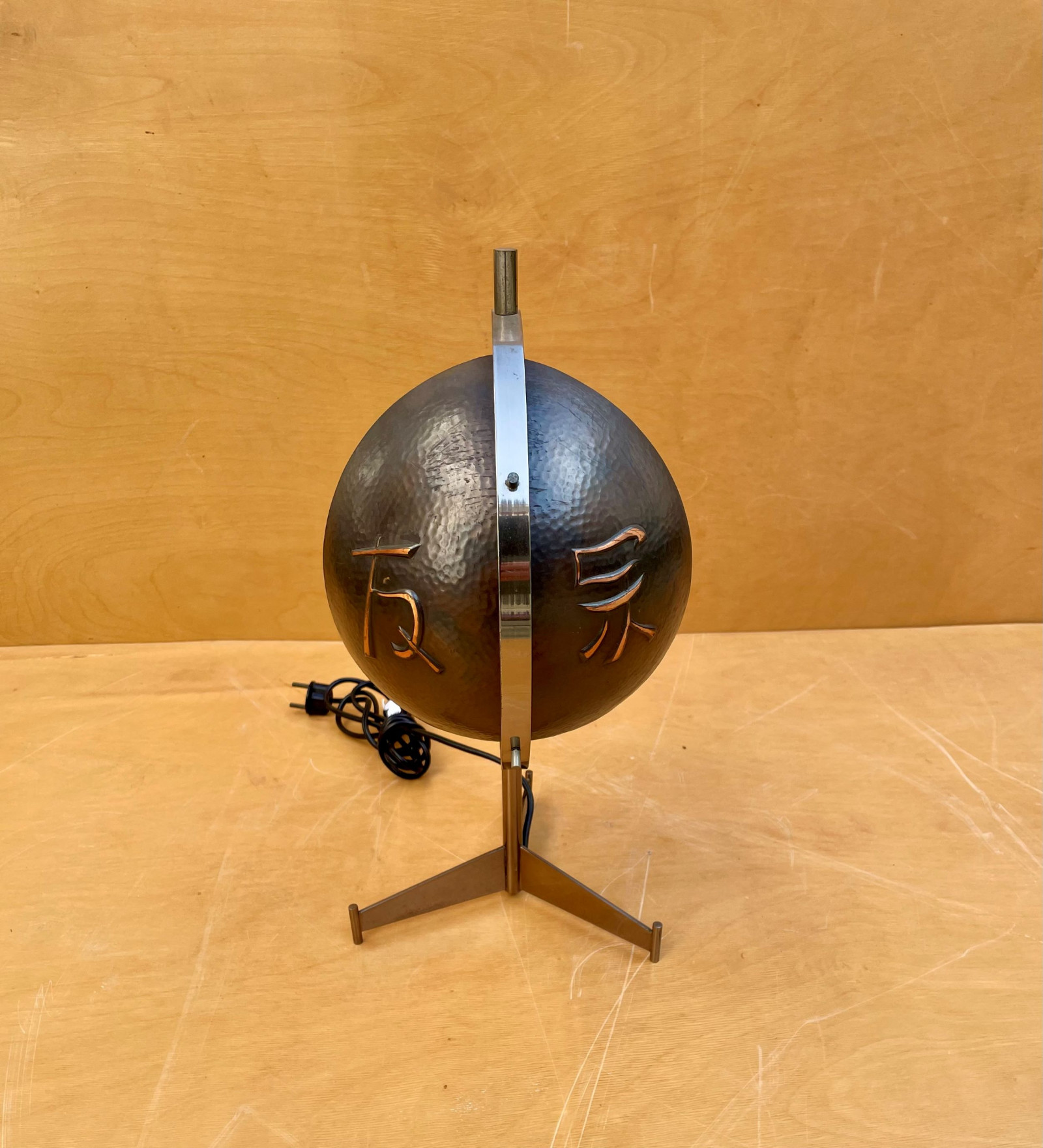 1960s Rare Table Lamp mod. 2033  by Goffredo Reggiani