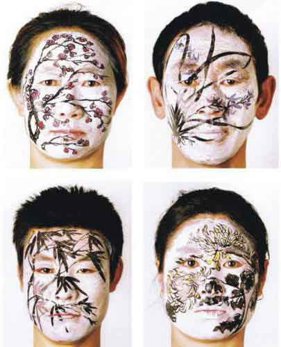 HUANG  YAN  -  Faces Tatoo- 