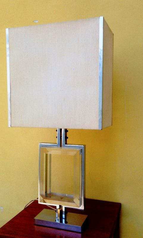 1970's French Lucite Table Lamp