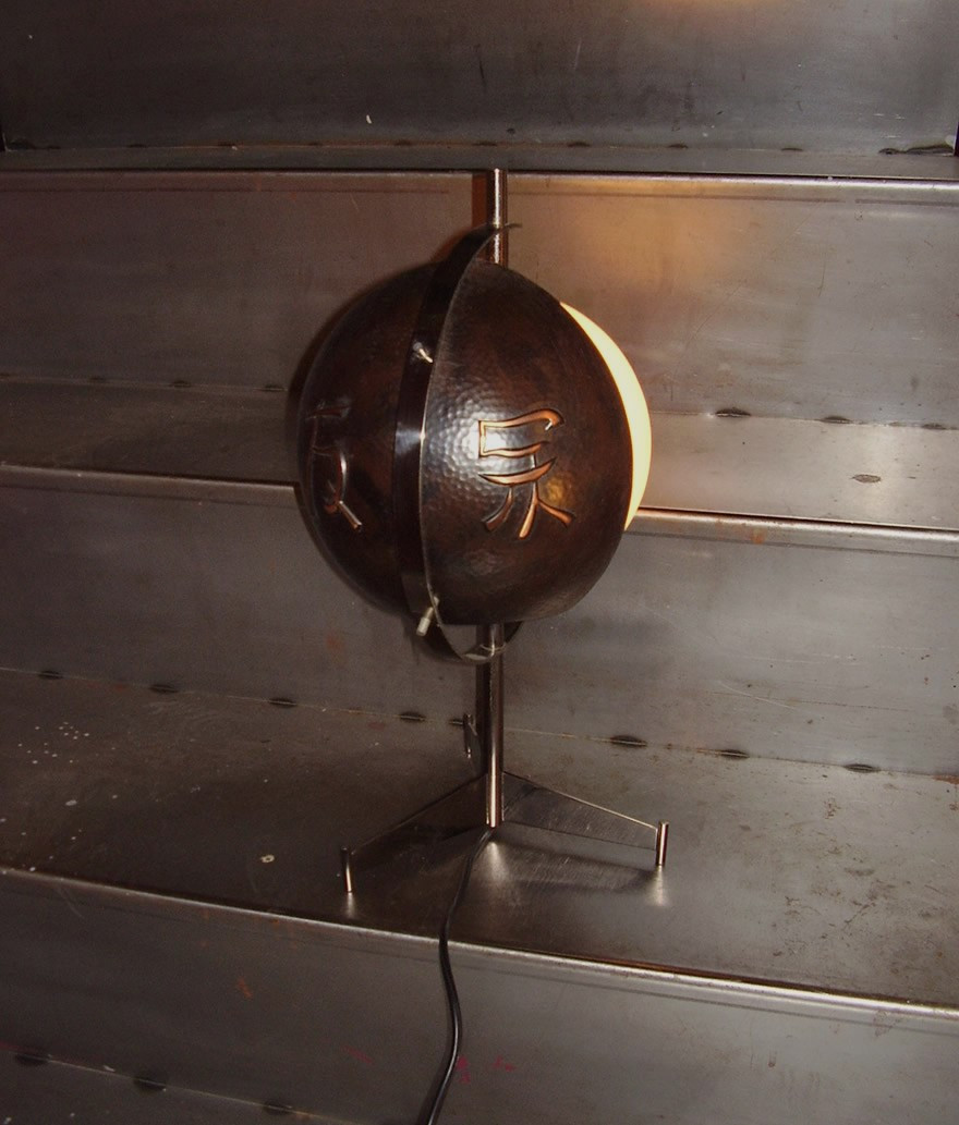 1960s Rare Table Lamp mod. 2033  by Goffredo Reggiani