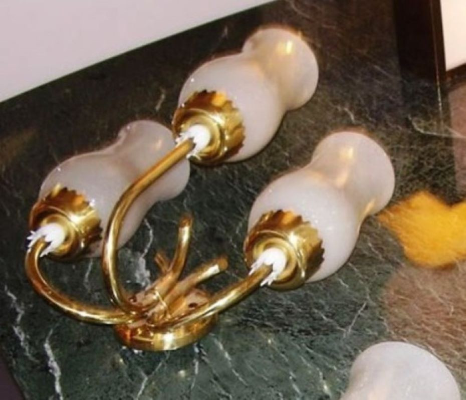 1950's Large Wall Lights attr. to Lumen